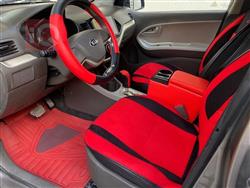 كيا بيكانتو